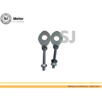 ราคา หางปลาตั้งโซ่รถชาลี C70 (11494127136)