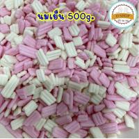 ราคา น้ำตาลเรนโบว์ น้ำตาลแต่งหน้าเค้ก 500 g น้ำตาลแต่งหน้าขนม เกล็ดน้ำตาล เรนโบว์ลูกปัด เรนโบว์ไรซ์ เมล่อน 500g (21023513468)