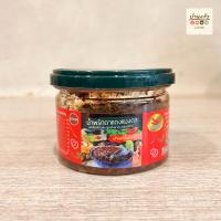 ราคา น้ำพริกวรรณา น้ำพริก น้ำพริกเผา ปลาร้าบอง ปลาช่อนย่าง ตาแมงแมงดา กุ้งกรอบสามรส (20467921864)