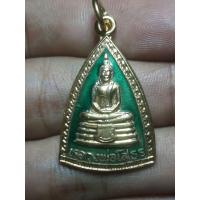 ราคา เหรียญหลวงพ่อโสธร ลงยา (17374398263)