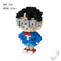 ราคา เลโก้ของ เล่นตัว ต่อ บล็อก แบบ เฟือง 100 แบบ 1 การ์ตูนฮิต มาริโอ้ โดเรม่อน ฮีโร่ โคนัน ชินจัง คุโรมิ นารูโตะ (21819069133)