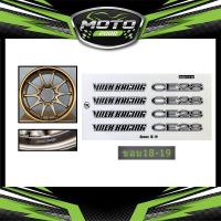ราคา สติ๊กเกอร์ล้อ CE28 เคลือบUVแท้ เกรดพรีเมี่ยม 1ชุดติด4ล้อ (20554846670)