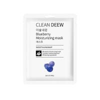 ราคา 10 เม็ด แผ่นมาส์กหน้าและครีมพอกหน้า มาส์กหน้า สูตรผิวขาวกระจ่างใสและบำรุงฟื้นฟูผิว มาส์ก มาร์คหน้า มาร์คหน้า สูตรเกาหลี 5 สูตร (21728502385)