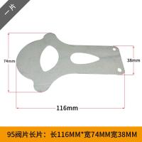 ราคา ลมแบบมีน้ำมันขนาดเล็กแบบสายพานลูกสูบเครื่องอัดอากาศแผ่นวาล์วลมก้านเชื่อมต่อลูกสูบวงแหวนน้ำมันและก๊าซที่ใช้ในการใช้ลูกสูบชอว์ (19875378024)