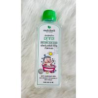 ราคา Nutroplex Oligo Plus 60ml นูโทรแพล็ก ออลิโก พลัส รสส้ม วิตามินเสริมรวมสำหรับเด็ก ช่วยปรับสมดุลการขับถ่าย (21639074587)