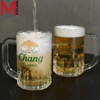 ราคา M KITCHEN แก้วเบียร์ แก้วน้ำ แก้วเบียร์มีหู แก้วน้ำมีหู แก้วใส แก้วกาแฟ แก้วคาเฟ่ แก้วเหล้า แก้ว UG 307 A2 (21830266211)