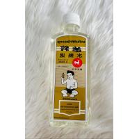 ราคา Nutroplex Oligo Plus 60ml นูโทรแพล็ก ออลิโก พลัส รสส้ม วิตามินเสริมรวมสำหรับเด็ก ช่วยปรับสมดุลการขับถ่าย (21639074588)