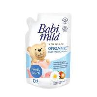 ราคา ฺฺBabymild เบบี้มายด์ ผลิตภัณฑ์ซักผ้าเด็ก ถุงเติม 600 มล น้ำยาซักผ้าเด็ก (10031207616)