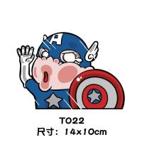 ราคา Xuming สติกเกอร์ติดคิตตี้มิกกี้ลายกัปตันรถตลกสติ๊กเกอร์การ์ตูนแบทแมนลูฟี่นารูโตะไอรอนแมนตีกระจกอุปกรณ์เสริมรถยนต์สติกเกอร์รถมีสไตล์น่ารัก (20138951769)