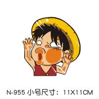 ราคา Xuming สติกเกอร์ติดคิตตี้มิกกี้ลายกัปตันรถตลกสติ๊กเกอร์การ์ตูนแบทแมนลูฟี่นารูโตะไอรอนแมนตีกระจกอุปกรณ์เสริมรถยนต์สติกเกอร์รถมีสไตล์น่ารัก (20138951778)