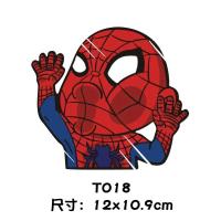 ราคา Xuming สติกเกอร์ติดคิตตี้มิกกี้ลายกัปตันรถตลกสติ๊กเกอร์การ์ตูนแบทแมนลูฟี่นารูโตะไอรอนแมนตีกระจกอุปกรณ์เสริมรถยนต์สติกเกอร์รถมีสไตล์น่ารัก (20138951767)