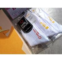 ราคา ถุงเท้า ถุงเท้านักเรียน ขาวล้วน ข้อยาว ไม่มีลาย Size 4 6 5 7 7 9 Free size ถุงเท้าไม่มีลาย ราคาต่อ1คู่ แบรนด์ Belle หมีเหลือง (19472068097)