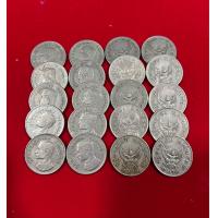 ราคา ผ่านใช้1 บาทหลังครุฑปี2517 (21733594473)