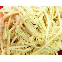ราคา สดจากไร่ หน่อไม้รวก หน่อไม้เผา ขูดเส้น ซุป หมก พร้อมทาน ขนาด 300 กรัม ราคาส่ง ราคาถูก (21029644621)