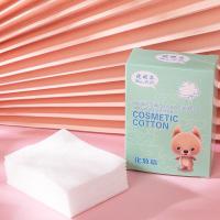 ราคา Beauty Makeup แผ่นผ้าฝ้ายบางสำหรับมาส์กหน้า สำลีเช็ดหน้า สำลีเช็ดทำความสะอาด ผ้าฝ้าย 100 สำลีแผ่นบางสำหรับมาร์คหน้า น้ำยาล้างเครื่องสำอาง เช็ดหน้ามาร์กหน้า เช็ดเครื่องสำอาง คอตต้อล100 50แผ่น 6 3 7 ซม 