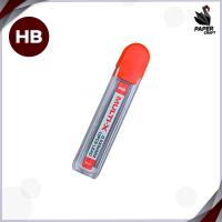 ราคา ไส้ดินสอกด Pilot รุ่น Multi X ขนาด 0 5 มม HB 2B 12 ไส้ จำนวน 1 หลอด (21179413410)