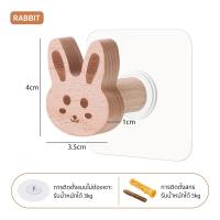 ราคา ตะขอแขวนผ้าขนหนู ตะขอไม้ มินิมอล รูปแมว ดาวน่ารัก ไม่ต้องเจาะผนัง สําหรับแขวนกระเป๋า ผ้าขนหนู หมวก (21838710754)