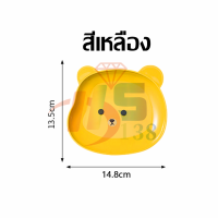 ราคา จาน จานใส่ขนม จานผลไม้ จานใส่อาหาร จานพลาสติก ลายการ์ตูนหมี อเนกประสงค์ กันหล่น ของใช้บนโต๊ะ (16381888657)