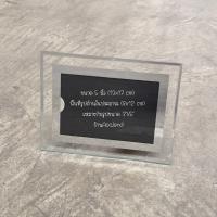 ราคา พร้อมส่ง กรอบรูป กรอบรูปคริสตัล กรอบรูปกระจก กรอปรูปมินิมอล กรอบรูปตั้งได้ กระจกแนวตั้ง กระจกแนวนอน พร้อมส่ง ราคา ชิ้น (21030562933)