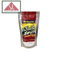 ราคา McGarrett แป้งมันฮ่องกง ขนาด 200g (21502094431)
