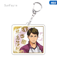 ราคา แฟชั่นHaikyuuพวงกุญแจวอลเลย์บอลพวงกุญแจอะครีลิก (5957544570)