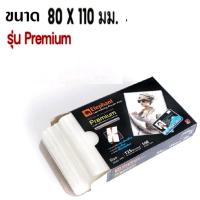 ราคา 10 20แผ่น พลาสติกเคลือบบัตร ตราช้าง รุ่น PREMIUM ขนาด 60x90 65x95 70x110 80x110 มม A3 A4 A5 ฟิล์มเคลือบบัตร (20034705648)