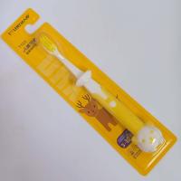 ราคา แปรงสีฟัน แปรงสีฟันสำหรับเด็ก แปรงสีฟัน แปรงสีฟันเด็ก No T123 รุ่น 9705 (4407040498)
