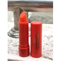 ราคา HT 068 ลิปมันเปลี่ยนสี Sweet Orangลิปมันบำรุงปาก กลิ่นส้ม (16602986426)