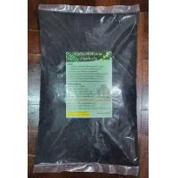 ราคา ปุ๋ยอินทรีย์ชีวภาพ สูตรบำรุงต้น ใบ ชนิดผง 1kg (6439858982)