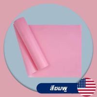 ราคา ยางยืดออกกำลังกาย Elastic yoga bandsโยคะ ยางยืดพิลาทิส ยางยืดโยคะ สายยืดออกกำลังกาย Yoga Band ยางยืด (21629326112)