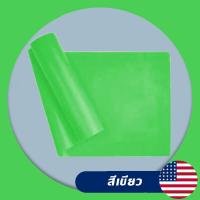 ราคา ยางยืดออกกำลังกาย Elastic yoga bandsโยคะ ยางยืดพิลาทิส ยางยืดโยคะ สายยืดออกกำลังกาย Yoga Band ยางยืด (21629326114)