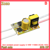 ราคา Zozo Ready Stock LED DRIVER 3 9W 3 18W 120mA และ110mA แหล่งจ่ายไฟหม้อแปลง (20685692843)