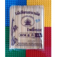 ราคา ไม้เสียบอนามัย ตราโพธิ์ทอง ขนาด 6 นิ้ว กว้าง 3 มิล (19713825236)
