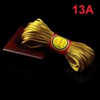 ราคา เชือกซาติน เชือกหางหนู เชือกจีน ไหมจีน เบอร์5 หนา2 5 มม ยาว20 เมตร (10903814102)