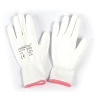 ราคา MICROTEX ถุงมือถัก PU GRIP ไซซ์ S สีขาว (19473347652)