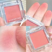 ราคา Brighten Skin Tone Blush Low Saturation Color Blush Monochrome Blush Plate Blush Plate Natural Clear Blush (19650223163)