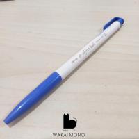 ราคา ปากกาลูกลื่น JAVA e office ball 0 5 0 7 1 0 mm (7464449272)
