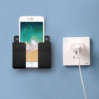 ราคา Desktop Phone Stand Adjustable Phone Bracket Adhesive Phone Stand Mobile Phone Wall Mount Cell Phone Charging Holder (20213580867)