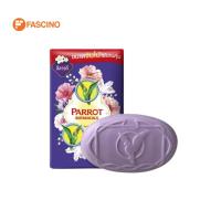 ราคา PARROT Botanicals Soap Frangipani Scent พฤกษานกแก้ว สบู่ก้อน กลิ่นลีลาวดี 105g (21058976822)