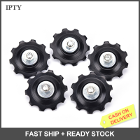ราคา IPTY 1pcs จักรยานเสือภูเขาจักรยานจักรยานล้อหลัง derailleur GUIDE Roller Jockey Wheel (20189708595)
