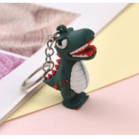 ราคา พวงกุญแจไดโนเสาร์ จี้พวงกุญแจ น่ารัก (19494181680)