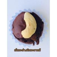 ราคา บราวนี่จิ๋ว ชิ้นละ 2 บาท มีราคาส่ง มีให้เลือก 13 หน้า 5 ชิ้น 10 บาท แพ็คสินค้าอย่างดี แพ็คเยก4ชิ้น หน้าจุกๆ ทำสดๆ ใหม่ๆ (16133022098)