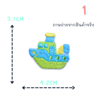 ราคา ตัวรีดติดเสื้อชุดที่45 ลายพาหนะ รถ เครื่องบิน เรือดำน้ำ จรวด รถไฟ เรือใบ คอปเตอร์ ด้านหลังมีกาวสามารถรีดติดผ้าได้เลยค่ะ (21380359346)