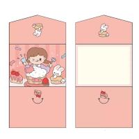 ราคา การ์ดอวยพร ลายน่ารัก แบบพับ ขนาดเล็ก พร้อมซอง การ์ดอวยพรมินิ การ์ดวันเกิด อวยพรวันเกิด การ์ดอวยพรซองจดหมาย ของขวัญปัจฉิม การ์ด CR (10494665446)