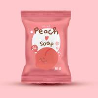 ราคา สบู่เจจู Jeju Mini Soap สบู่เจจูมินิ มี9สูตร แถมตะข่ายตีฟอง สั่งขั้นต่ำ 3ก้อนขึ้นไป (21447124025)