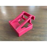 ราคา Code C20 ตัวหยุดรถไฟ จำนวน 1 ชิ้น รางรถไฟโทมี รางรถไฟTOMY Plarail Tomy ของแท้มือ สองสภาพดีจากญี่ปุ่น (10036010552)