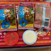 ราคา ครีม กวนอิม kuan im 3 gram acne freckle dark day night cream (21235421430)