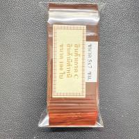 ราคา ถุงซิปสีชา 5x7ซ ม แพค 100ใบ ซองยาสีชาทึบแสง ซองซิป ถุงซิปรูด ถุงซิปสี ถุงสวย คุณภาพดี กันน้ำ ถุงซิปล็อค ถุงซิปกันน้ำ Dark Brown Color Plastics Bags (21709614777)