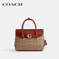 ราคา COACH กระเป๋าถือผู้หญิงรุ่น Broome Carryall In Signature Canvas With Snakeskin Detail สีครีม CP449 B4NQ4 (21569840615)