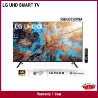 ราคา LG UHD TV UQ7050 สมาร์ททีวี 4K ขนาด 55 รุ่น 55UQ7050 55UQ7050PSA (21623099021)